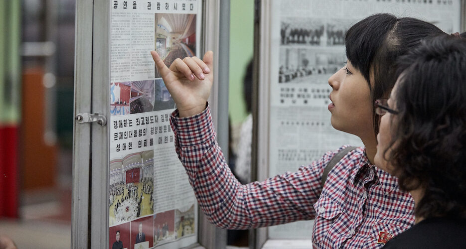 How North Korea has used English-language media to drum up international support