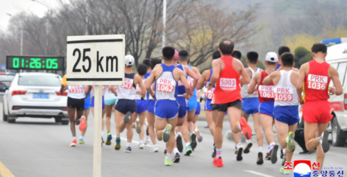 The Pyongyang marathon’s new name, and the death of a North Korean commando