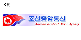 중국상무부 미국의 일방적인 관세위협을 배격