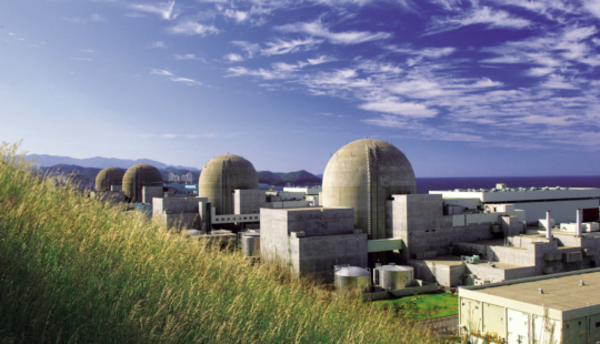 South Korea’s nuclear power export ambitions derailed by Czech court injunction